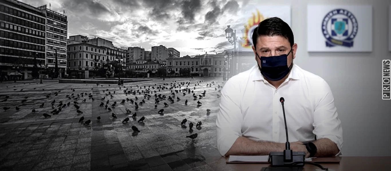 Αναβάλλεται η ενημέρωση για τo lockdown - Aυτά τα μέτρα έχουν «κλειδώσει»